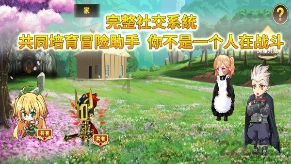 古埃及来找茬