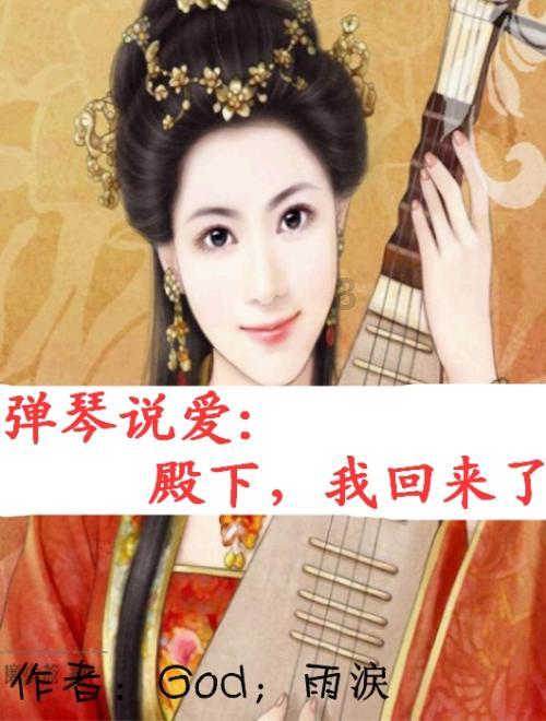 动物帮帮忙保卫家园