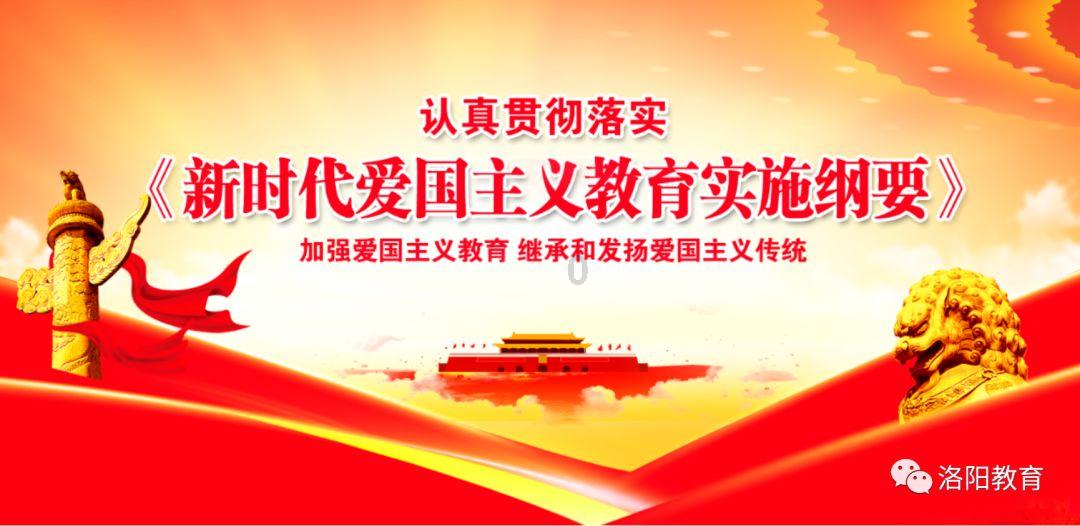 飞仙诀