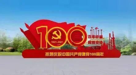 人民日报海外版 | 桂林开展“便民办税春风行动”