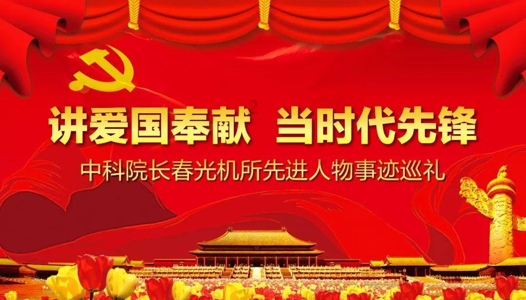 历城区残联开展村（社区）残协标准化建设观摩暨培训交流会