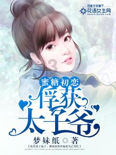 风情绰约，罗莎卡拉乔洛写真赏：仿佛奥黛丽赫本的人间极品魅影！