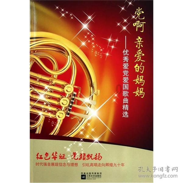 为什么只有video黑屏