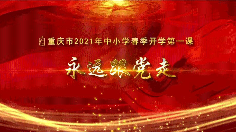 薛春艳观察丨沉浸式IP场景的吸引力法则