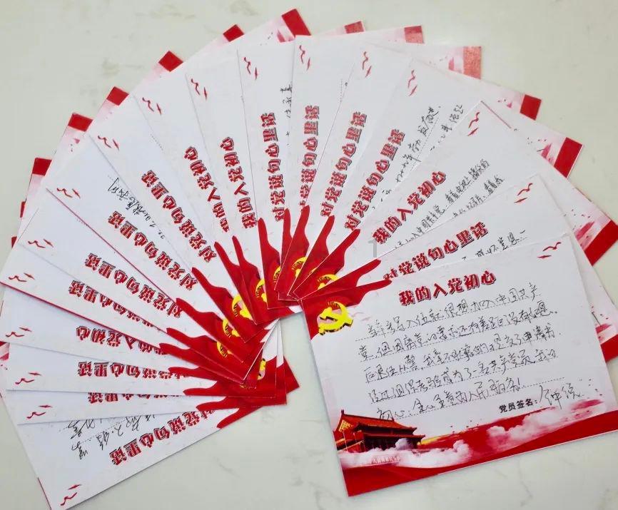 nise是什么意思游戏画面
