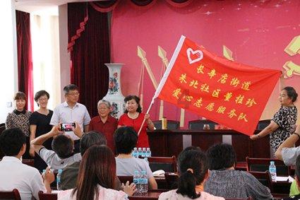 美丽的铅笔裙