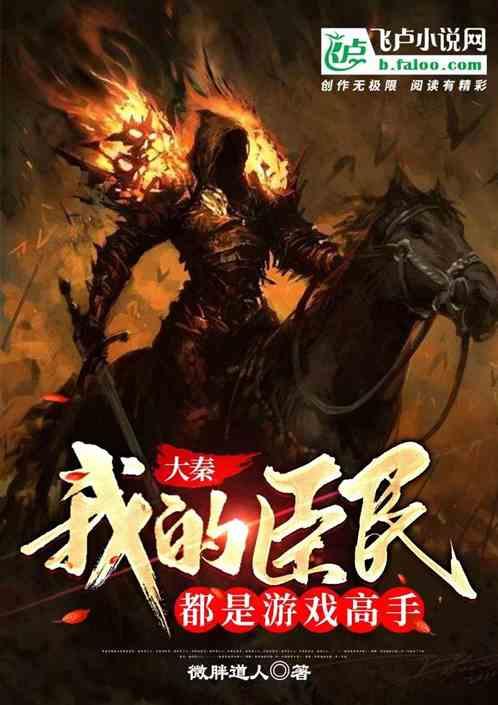 现代女孩的衣柜